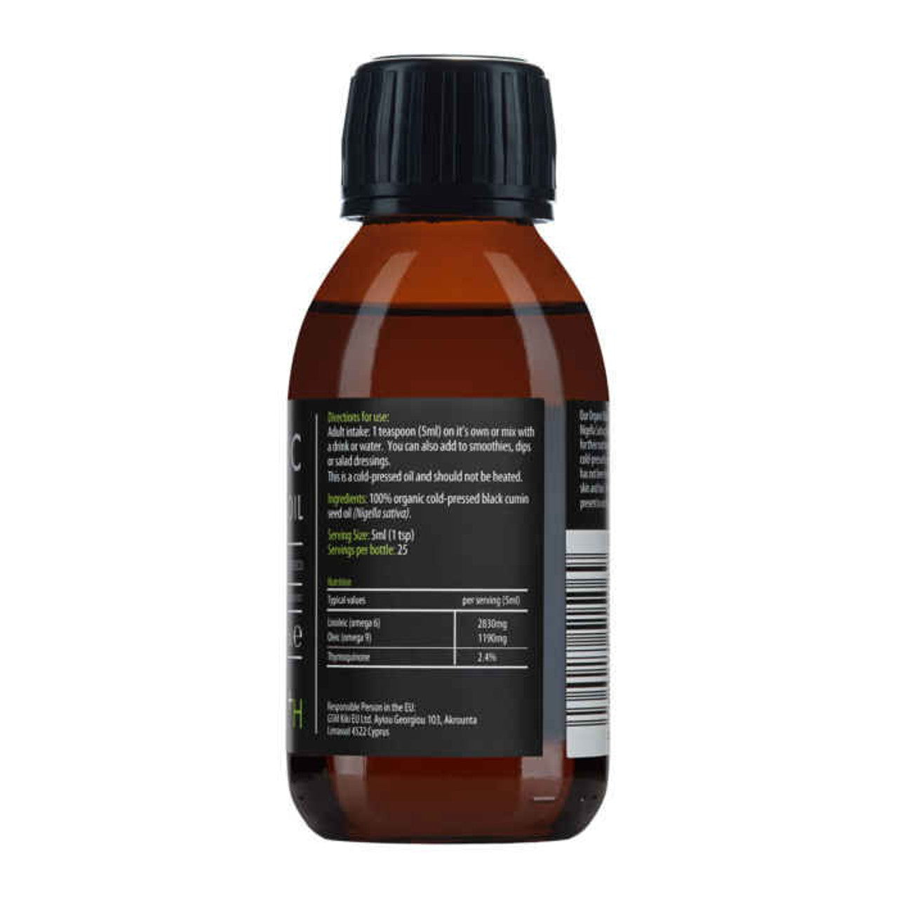 Black Seed Oil, Organic - 125ml