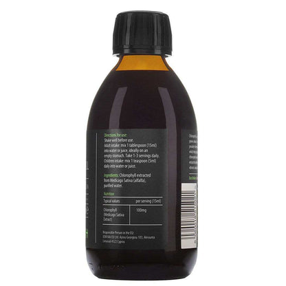 Liquid Chlorophyll - 250ml